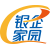 银企家园